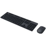 Xiaomi Wireless Keyboard and Mouse Combo - bežična tipkovnica i miš | shoptok.hr