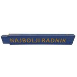  Zidarski metar (Duljina: 2 m, Natpis: Najbolji radnik, Boja: Plave boje) Cijene