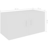  Zidni ormarić bijeli 80 x 39 x 40 cm od konstruiranog drva | shoptok.hr