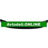 CITROËN/PEUGEOT Zaščitna letvica za odbijač 308/CC/SW spredaj | Shoptok.si