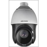  DS-2DE4215IW-DE (E), HIKVISION – PTZ kamere – 2 Mpx | Eponuda.ba