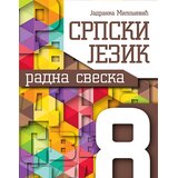 Publik Praktikum Srpski jezik 8 - radna sveska Cene