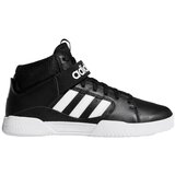 Adidas Visoke superge Vrx Mid pisana | Shoptok.si
