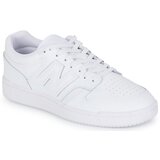 New Balance 480 Bijela Cijene
