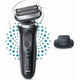 Braun Series 7 71-N1200s | shoptok.hr