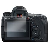 INF paket 2 zaščitnih zaslonov iz kaljenega stekla za fotoaparat canon eos 6D, (21639983) Cene