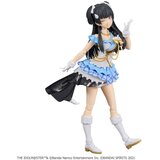  Figura The Idolmaster - Fuyuko Mayuzumi The Shiny Colors | shoptok.hr
