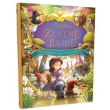NAŠA DJECA Omiljene zlatne bajke 07407-0 | shoptok.hr