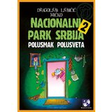 Kreativni Centar Dragoljub Ljubičić Mićko - Nacionalni park Srbija 2 | ePonuda.com