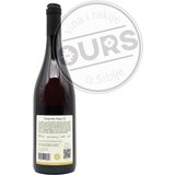 MV Tamjanika 0,75L | ePonuda.com