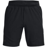 Under Armour Men's shorts Unstoppable Shorts | Eponuda.ba