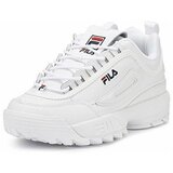 Fila Disruptor II Premium Bijela Cijene