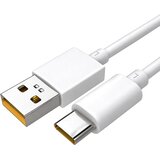 Oppo SuperVOOC USB-A v USB-C kabel 65W bele barve dolžine 1m DL136 Cene