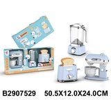  Kuhinjiski set - igračka ( 752909K ) | ePonuda.com