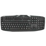  Tastatura MS MASTER C100 | Eponuda.ba