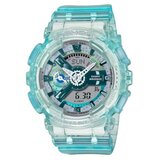 Casio g-shock ženski sat ( GMA-S110VW-2A ) Cene