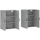  Zidni ormarići 2 kom siva boja betona 69 5 x 34 x 90 cm | shoptok.hr