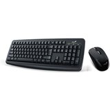 Genius KM-200 YU USB tastatura+miš | ePonuda.com