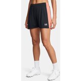 Under Armour Women's shorts UA W's Ch. Knit Short - Women's Cijene
