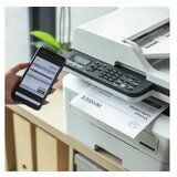 Brother črno-bela laserska multifunkcijska naprava TonerBenefit MFC-B7800DN | Shoptok.si