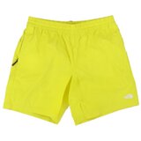 The North Face Kratke hlače & Bermuda NF0A8B5T Večbarvna Cene