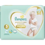 Pampers Pants Premium Care VP | Eponuda.com