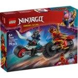 Lego LEGO® NINJAGO® - Kajeva trka motociklom (71838) | ePonuda.com