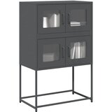  Visoka ploča antracit 68x39x107 cm čelik | shoptok.hr