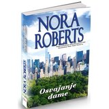 BDR MEDIA Osvajanje dame | Eponuda.com