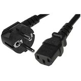 SLINK SL-P330 napojni kabal 3m Cijene