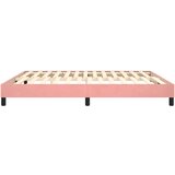  Okvir za krevet s oprugom ružičasti 180x200 cm baršunasti | shoptok.hr