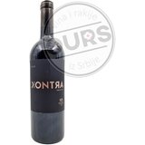 Aleksić kontra 0,75L Cene