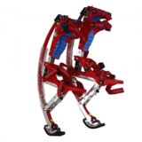 Skyrunner red za decu Cene'.'