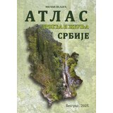 Biološki fakultet Milan Veljić - Atlas drveća i žbunja Srbije | Eponuda.com