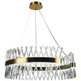  LED prigušiva luster na sajli LED/175W/230V 3000-6500K zlatni + daljinski upravljač | Eponuda.com