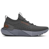 Under Armour muške patike ua hovr phantom 3 se Cene