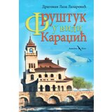 Albatros plus Dragovan Lazarević - Fruštuk u vili Karadžić | ePonuda.com