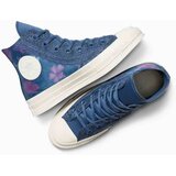 Converse ženske patike chuck 70 | Eponuda.com