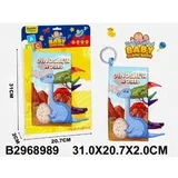 Mekana knjiga 898908-K
