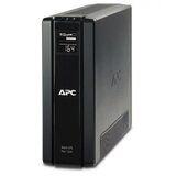 APC Back-UPS Pro 1200VA, 6x Schuko Cijene