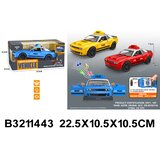  Auto 144307k | Eponuda.com