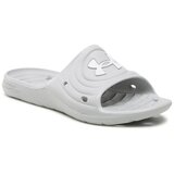 Under Armour Natikače 'Locker' siva / bijela | shoptok.hr