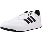 Adidas Nizke superge Jq1859 Bela Cene
