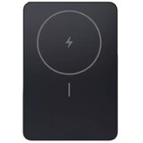 Xiaomi Super Slim Magnetic 22.5 W Power Bank 5000 mAh Black prijenosni punjač | shoptok.hr