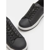 Sinsay Sportske tenisice | shoptok.hr