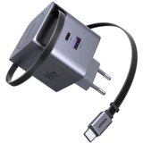 Ugreen X615 65W GaN Charger 1A1C adapter za punjenje 65 W siva Cijene
