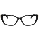 Tiffany Naočare TF 2247 8001 | ePonuda.com