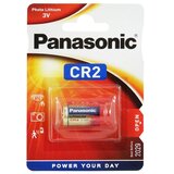 Panasonic litijumska baterija CR2 Cene