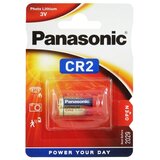 Panasonic litijumska baterija CR2 | Eponuda.com