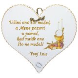 Poklon Dobra Ideja Drveno srce - uspomena na Prvu Sv. Pričest Tvoj Isus | shoptok.hr